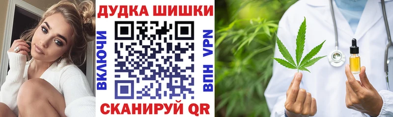 Купить наркотики Томилино Кокаин Codein KRAKEN ссылки Меф APVP Гашиш