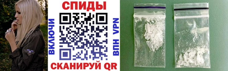 Amphetamine Розовый  МЕГА ссылка  Томилино 