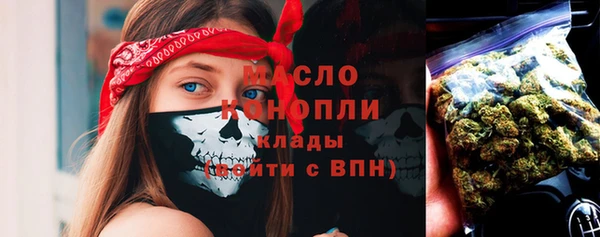 не бодяженный Абаза