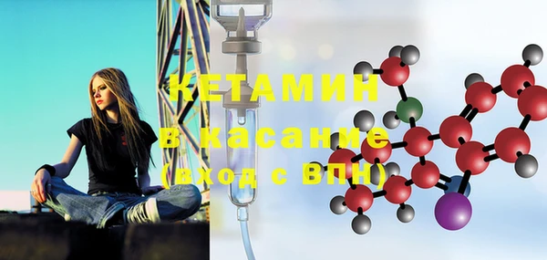 apvp Абинск