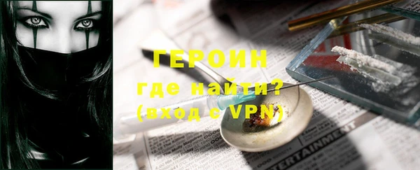 хмурый Лихославль