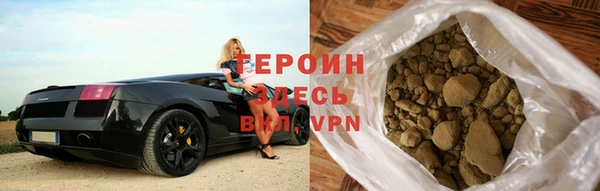 PSILOCYBIN Лиски