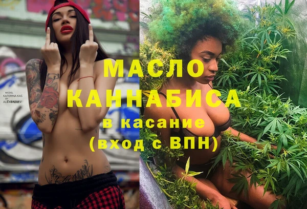 не бодяженный Абаза