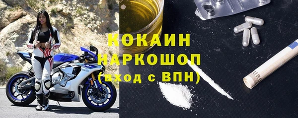 apvp Абинск