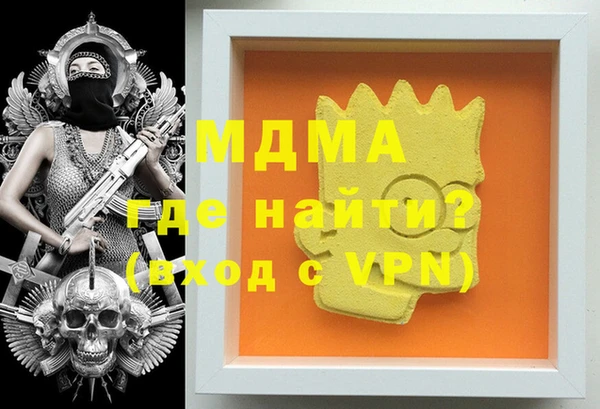 mix Алзамай