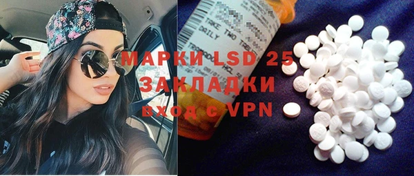 apvp Абинск