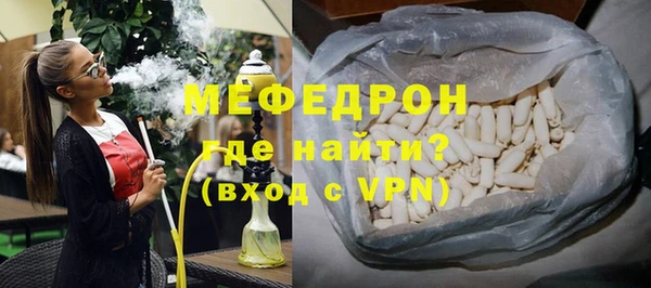 не бодяженный Абаза