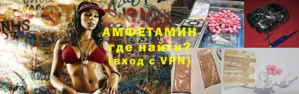 не бодяженный Абаза