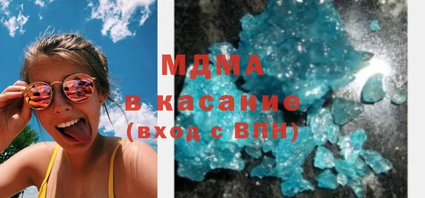 mix Алзамай