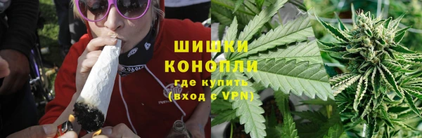 не бодяженный Абаза
