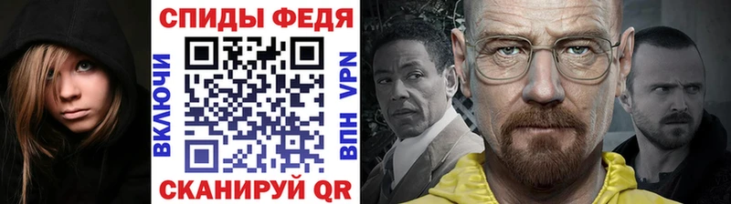 Первитин пудра  Томилино 