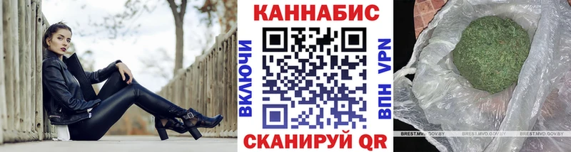 купить   Томилино  Марихуана Bruce Banner 